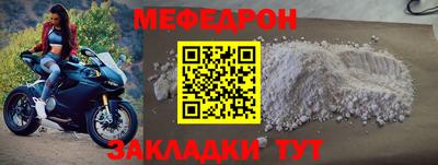 PSILOCYBIN Наро-Фоминск