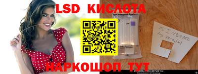 амфетамин Новозыбков