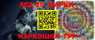 спиды Нальчик
