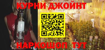 амф Новодвинск