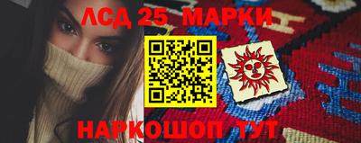 спиды Нальчик
