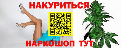 спиды Нальчик