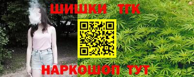 амфетамин Новозыбков