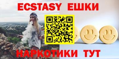 амф Новодвинск
