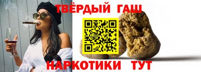винт Нарткала
