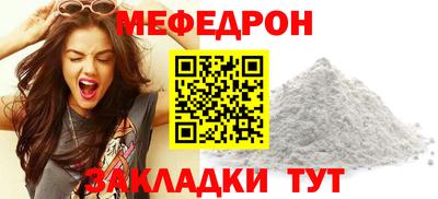 амф Новодвинск